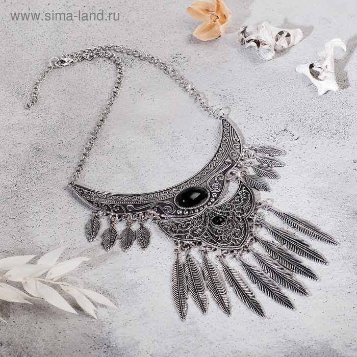 Колье "Ажурные перья" вензель, цвет чёрный в чернёном серебре, 35 см 
Колье "Ажурные перья" вензель, цвет чёрный в чернёном серебре, 35 см