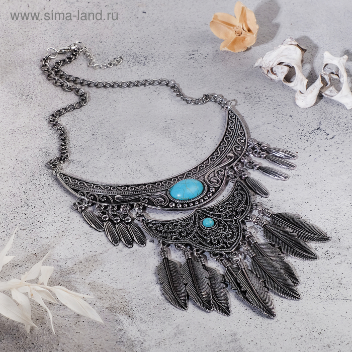 Колье "Ажурные перья" вензель, цвет голубой в серебре, 35 см
Колье "Ажурные перья" вензель, цвет голубой в серебре, 35 см
