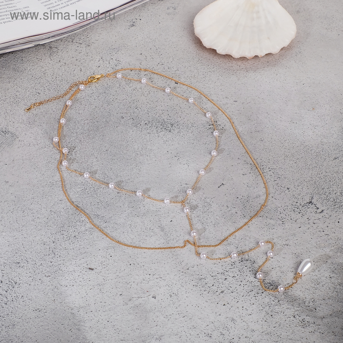 Кулон "Цепь" топ, жемчужная роса, цвет белый в золоте, 38см
Кулон "Цепь" топ, жемчужная роса, цвет белый в золоте, 38см