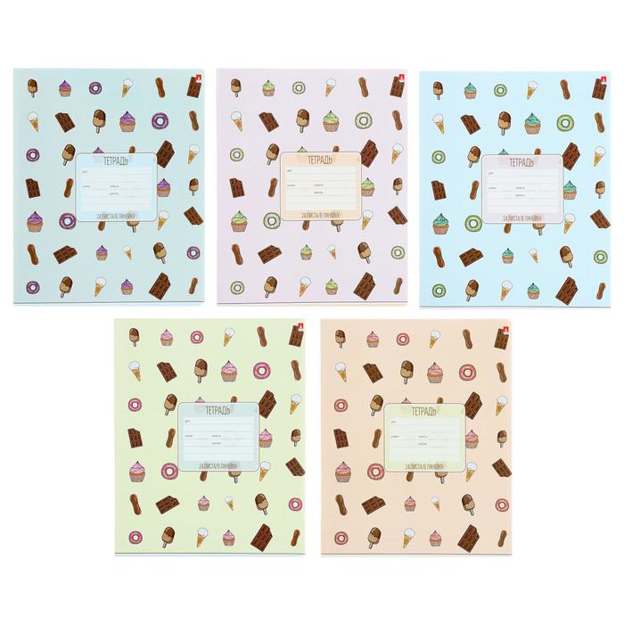Тетрадь 24 листа в линейку «Сладости», обложка мелованная бумага, ВД-лак, МИКС 
Тетрадь 24 листа в линейку «Сладости», обложка мелованная бумага, ВД-лак, МИКС
