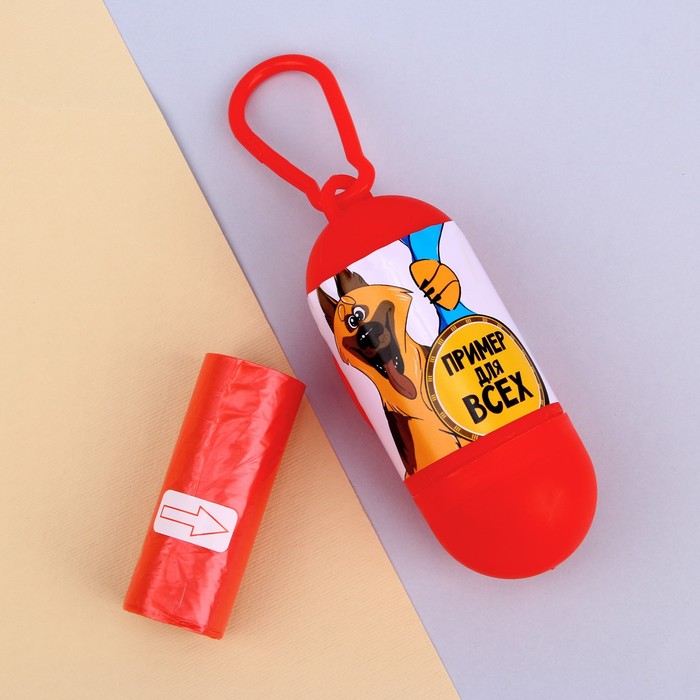 Контейнер с пакетами для уборки за собаками «Пример для всех» (рулон 15 шт)
Контейнер с пакетами для уборки за собаками «Пример для всех» (рулон 15 шт)