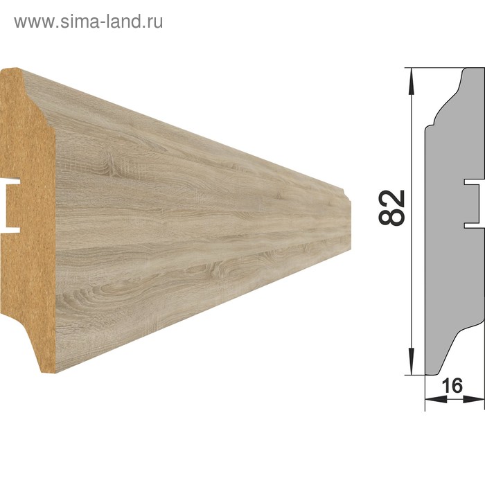 Напольный плинтус МДФ 82 2000х82х16 Дуб Сонома
Напольный плинтус МДФ 82 2000х82х16 Дуб Сонома