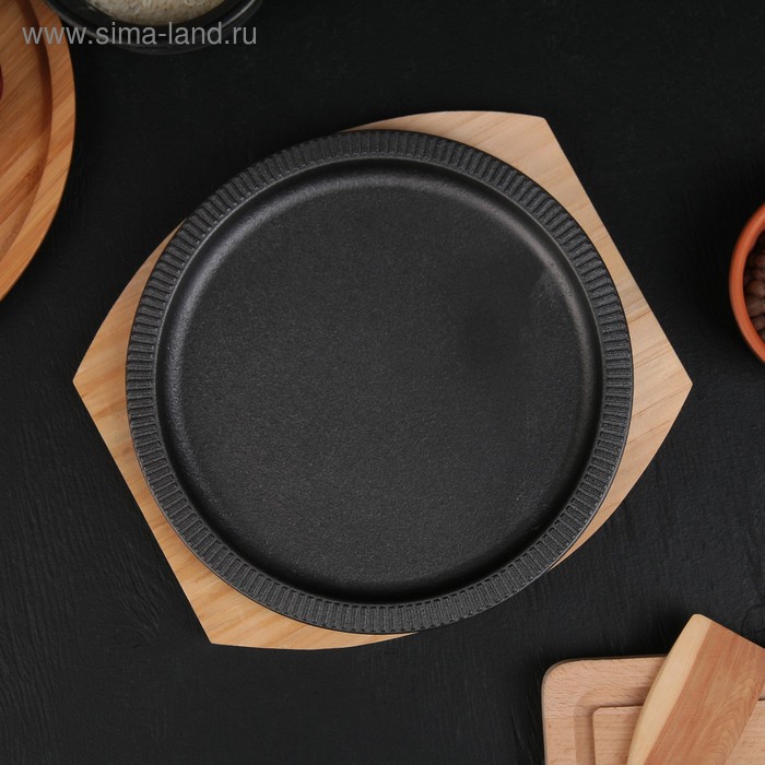 Сковорода «Круг. Гофре», 21×2 см, на деревянной подставке
Сковорода «Круг. Гофре», 21×2 см, на деревянной подставке