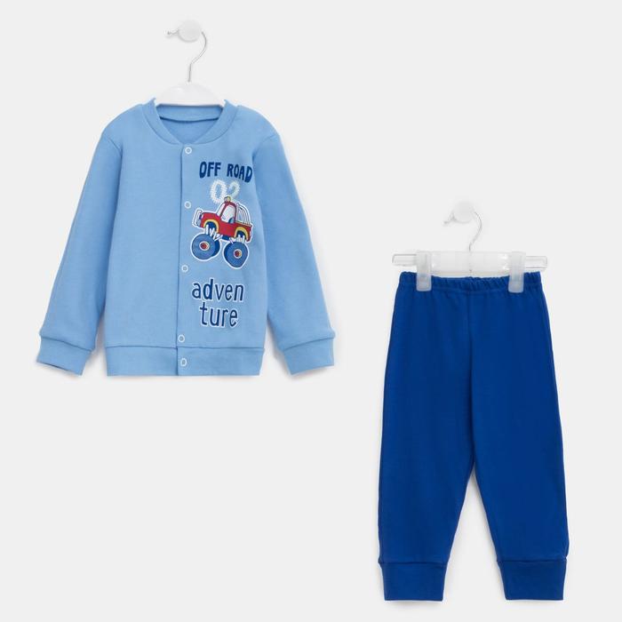 Комплект для мальчика, цвет тёмно-синий, рост 92 см
Комплект для мальчика, цвет тёмно-синий, рост 92 см