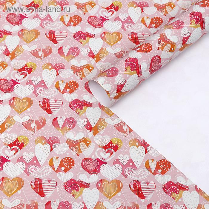 Бумага упаковочная "Сердца белые", 50 х 70 см
Бумага упаковочная "Сердца белые", 50 х 70 см