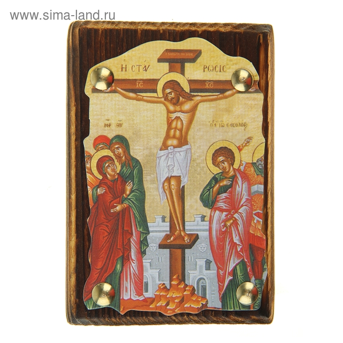 Икона "Распятие Христово" на подвесе
Икона "Распятие Христово" на подвесе