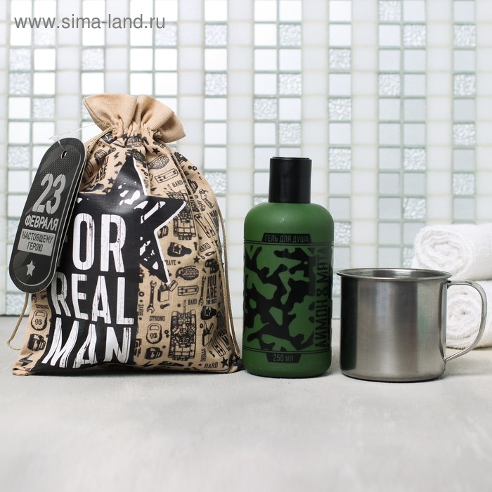 Набор "For real men" гель для душа фляжка, алюминиевая кружка
Набор "For real men" гель для душа фляжка, алюминиевая кружка