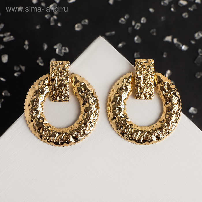 Серьги металл "Мятость" круг, цвет золото
Серьги металл "Мятость" круг, цвет золото