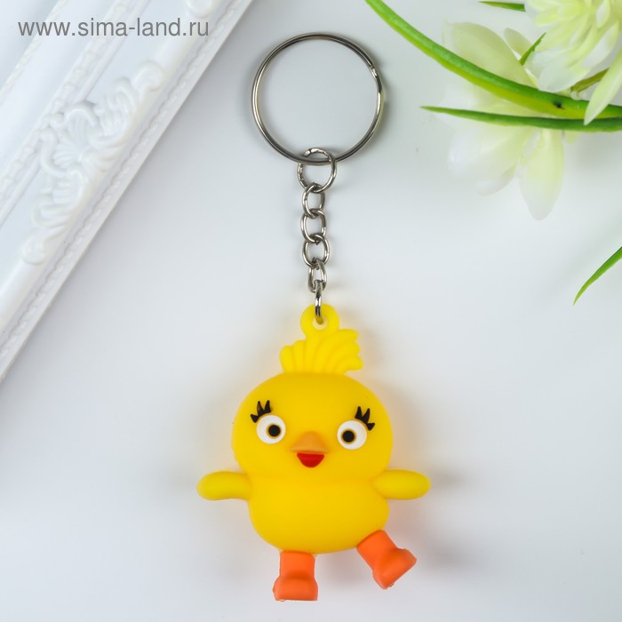Брелок резина "Цыплёнок" 4,8х3,8х1,8 см
Брелок резина "Цыплёнок" 4,8х3,8х1,8 см