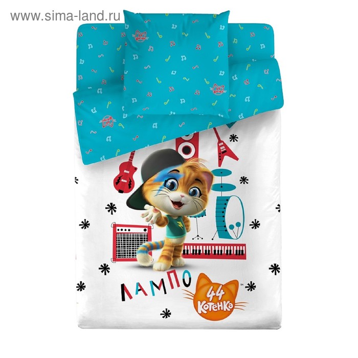 Постельное бельё 1.5 сп «Лампо», размер 150x215 см, 145x215 см, 70x70 см
Постельное бельё 1.5 сп «Лампо», размер 150x215 см, 145x215 см, 70x70 см