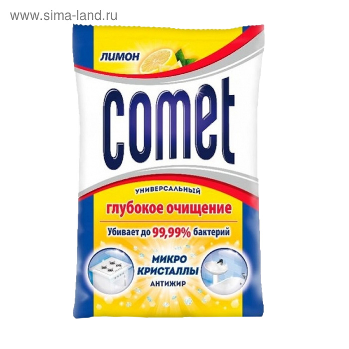 Чистящее средство Comet "Лимон", порошок, 350 г
Чистящее средство Comet "Лимон", порошок, 350 г