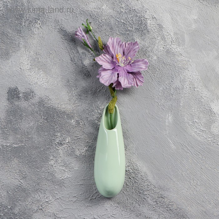 Ваза керамическая "Капля", настенная, ментол, 20 см 
Ваза керамическая "Капля", настенная, ментол, 20 см