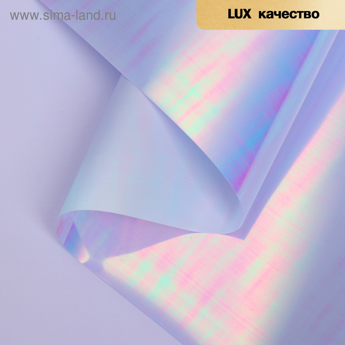 Пленка для цветов "Акварель", 58 см х 5 м 
Пленка для цветов "Акварель", 58 см х 5 м