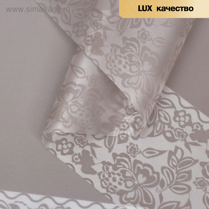 Пленка для цветов "Цветочное поле", цвет серый, 50 см х 5 м
Пленка для цветов "Цветочное поле", цвет серый, 50 см х 5 м