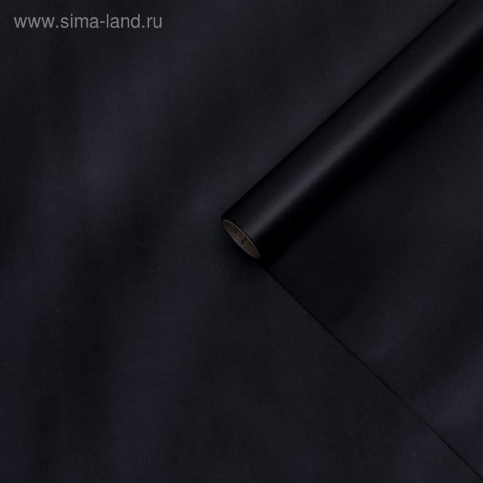 Бумага тишью с ламинацией, цвет черный, 58 см х 5 м 75 микрон 
Бумага тишью с ламинацией, цвет черный, 58 см х 5 м 75 микрон