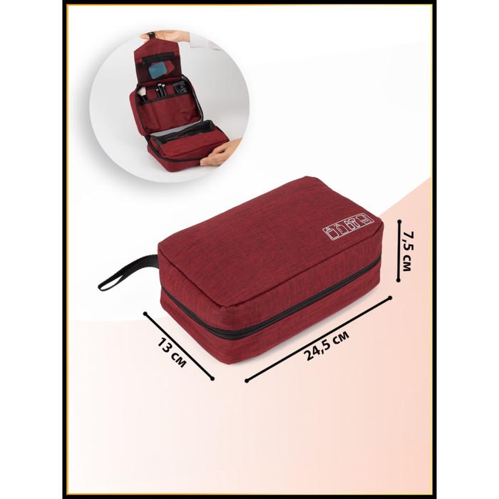 фото Косметичка дорожная, 2 отдела на молниях, с крючком, цвет красный