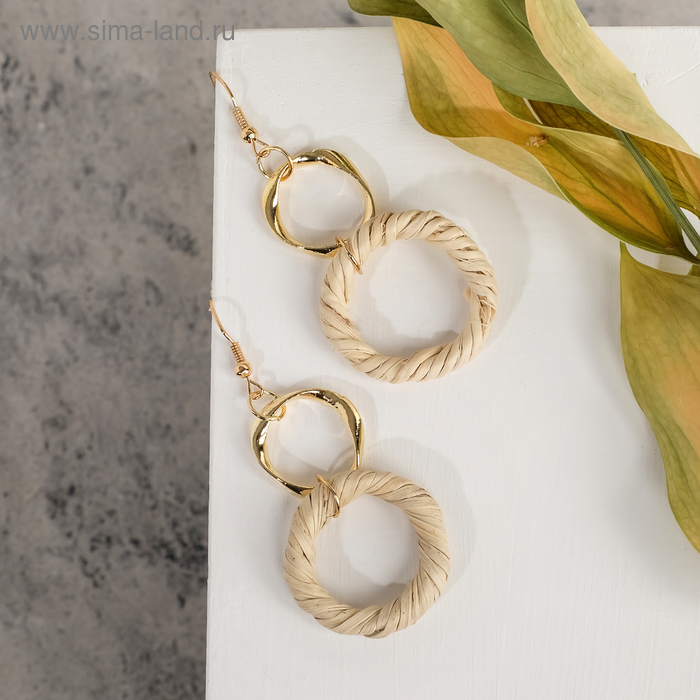 Серьги ассорти "Ваканда" два кольца, цвет молочный в золоте