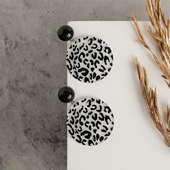 Серьги пластик "Танзания" круги гепард, цвет чёрный, d=4
Серьги пластик "Танзания" круги гепард, цвет чёрный, d=4