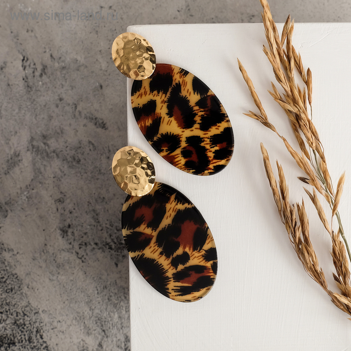Серьги ассорти "Танзания" овалы леопард, цветные в золоте
Серьги ассорти "Танзания" овалы леопард, цветные в золоте