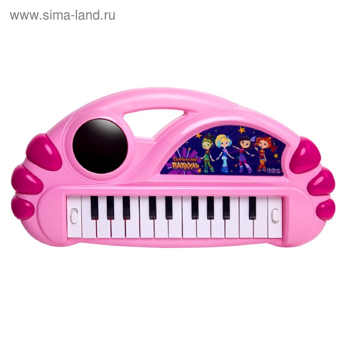 Музыкальные инструменты Сказочный патруль «Синтезатор»
Музыкальные инструменты Сказочный патруль «Синтезатор»