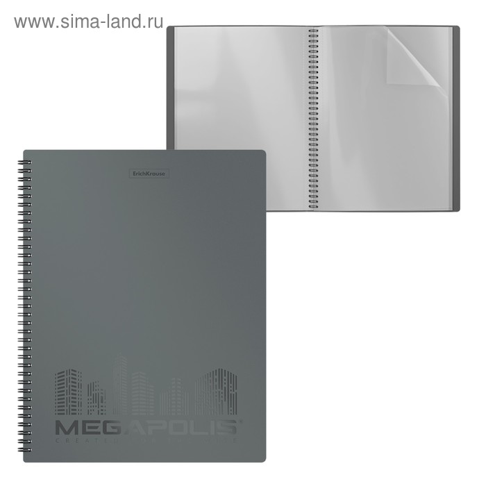 Папка А4, 20 вкладышей, 600 мкм, ErichKrause "MEGAPOLIS", на спирали, серая
Папка А4, 20 вкладышей, 600 мкм, ErichKrause "MEGAPOLIS", на спирали, серая
