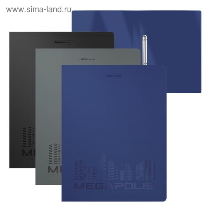 Папка на 2 кольцах А4, ErichKrause Megapolis, 35 мм, 600 мкм, внутренний карман, 3 вида, микс
Папка на 2 кольцах А4, ErichKrause Megapolis, 35 мм, 600 мкм, внутренний карман, 3 вида, микс