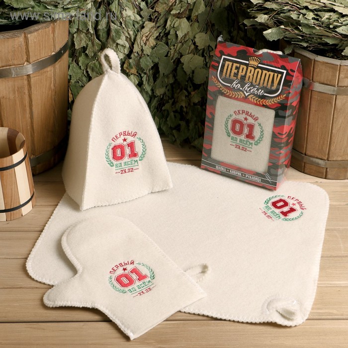 Набор "Первому во всем" шапка, коврик, рукавица
Набор "Первому во всем" шапка, коврик, рукавица