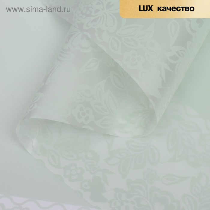 Пленка для цветов "Цветочное поле", цвет зеленый 50 см х 5 м