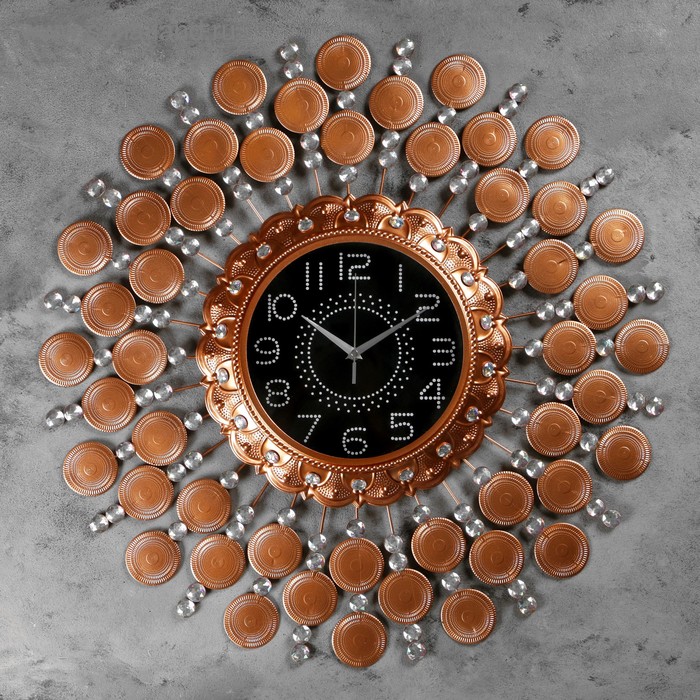 Часы настенные, серия: Ажур, "Ничето", плавный ход, d=70 см, d=24 см, 1 АА
Часы настенные, серия: Ажур, "Ничето", плавный ход, d=70 см, d=24 см, 1 АА