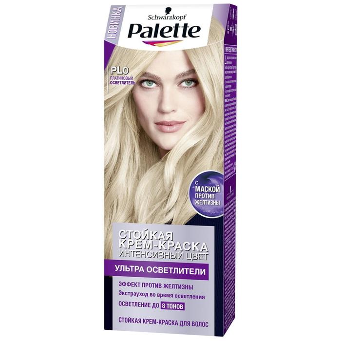 Стойкая крем-краска Palette PL0 Платиновый осветлитель
Стойкая крем-краска Palette PL0 Платиновый осветлитель