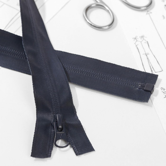 Молния потайная, №5, разъёмная, 70 см, водонепроницаемая, цвет тёмно-синий
Молния потайная, №5, разъёмная, 70 см, водонепроницаемая, цвет тёмно-синий