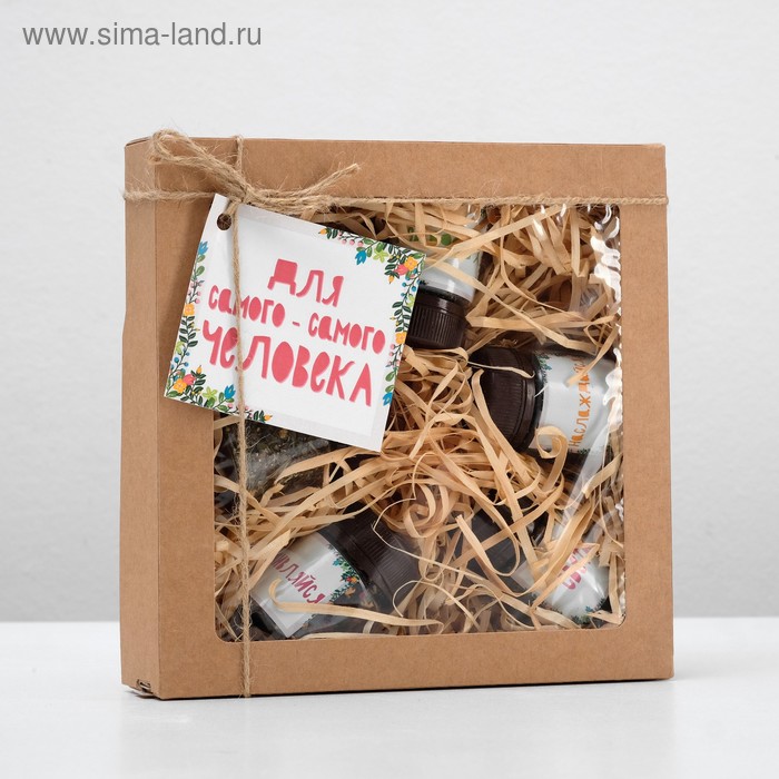 фото Чайный набор 5 видов чая "для самого-самого", 5 х 75 г нетнеслипнется