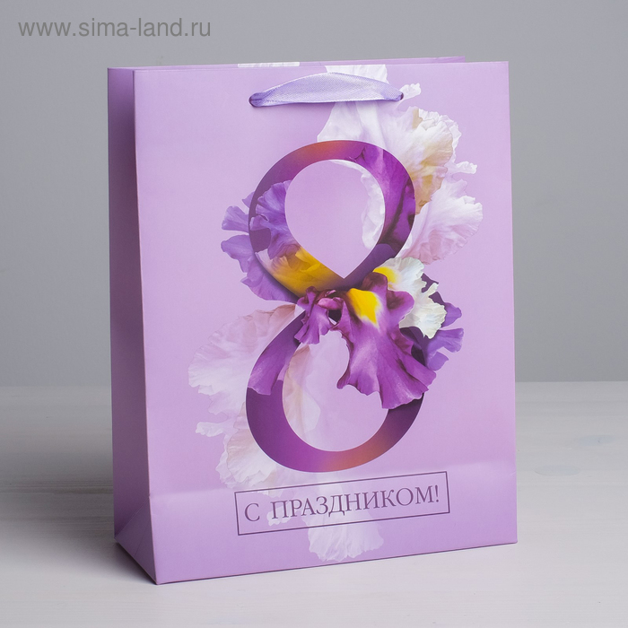 Пакет ламинированный вертикальный «С Праздником, 8 марта!», MS 18 × 23 × 10 см
Пакет ламинированный вертикальный «С Праздником, 8 марта!», MS 18 × 23 × 10 см