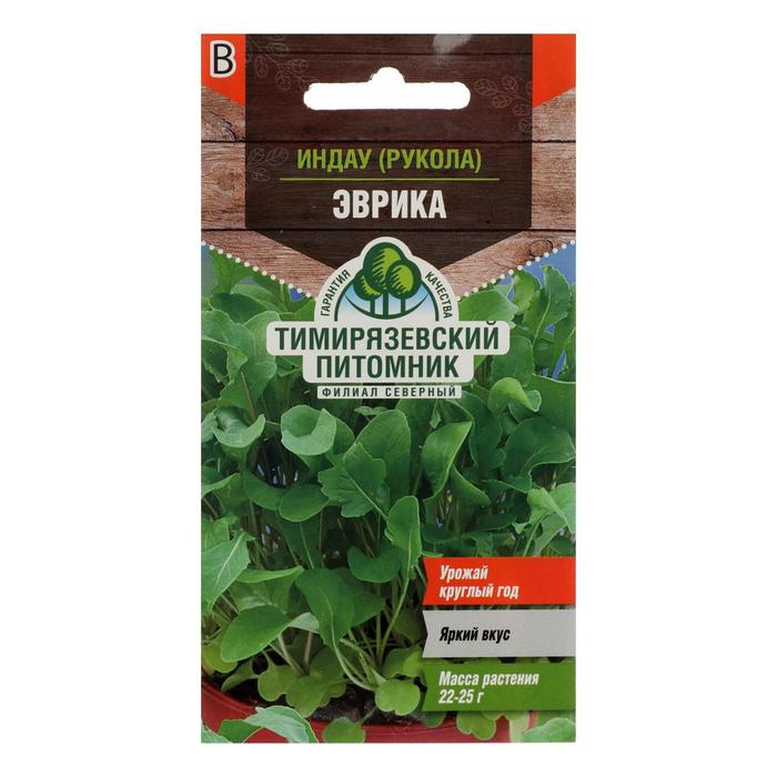 Семена Салат Индау (Рукола) "Эврика", 1 г
Семена Салат Индау (Рукола) "Эврика", 1 г
