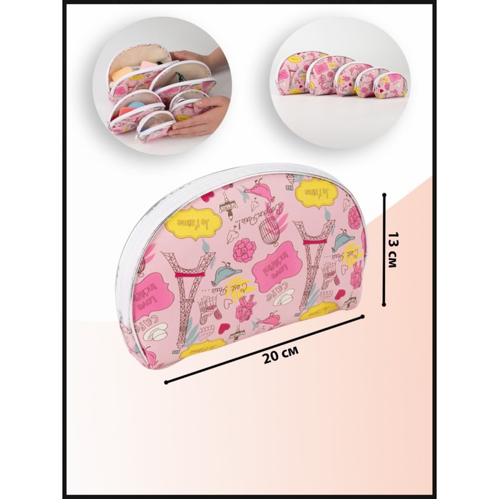 Набор косметичек 5 в 1 на молниях, цвет розовый
Набор косметичек 5 в 1 на молниях, цвет розовый