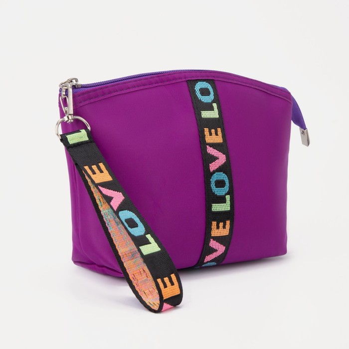 Косметичка на молнии, цвет фиолетовый
Косметичка на молнии, цвет фиолетовый