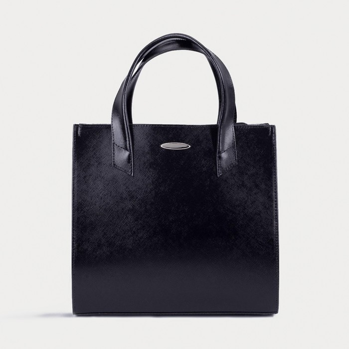 Сумка-тоут на молнии, наружный карман, цвет чёрный
Сумка-тоут на молнии, наружный карман, цвет чёрный