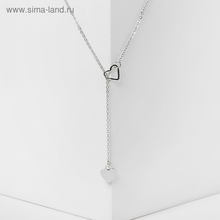 Кулон "Два сердца", цвет серебро, длина 50см
Кулон "Два сердца", цвет серебро, длина 50см
