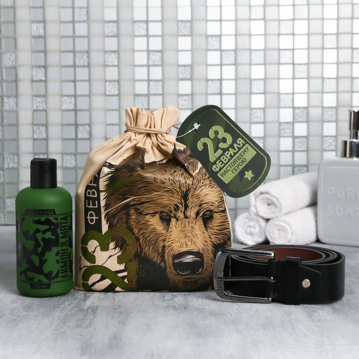 Набор "23 Февраля, медведь" фляга гель для душа 250 мл аромат мята и цитрус, ремень
Набор "23 Февраля, медведь" фляга гель для душа 250 мл аромат мята и цитрус, ремень