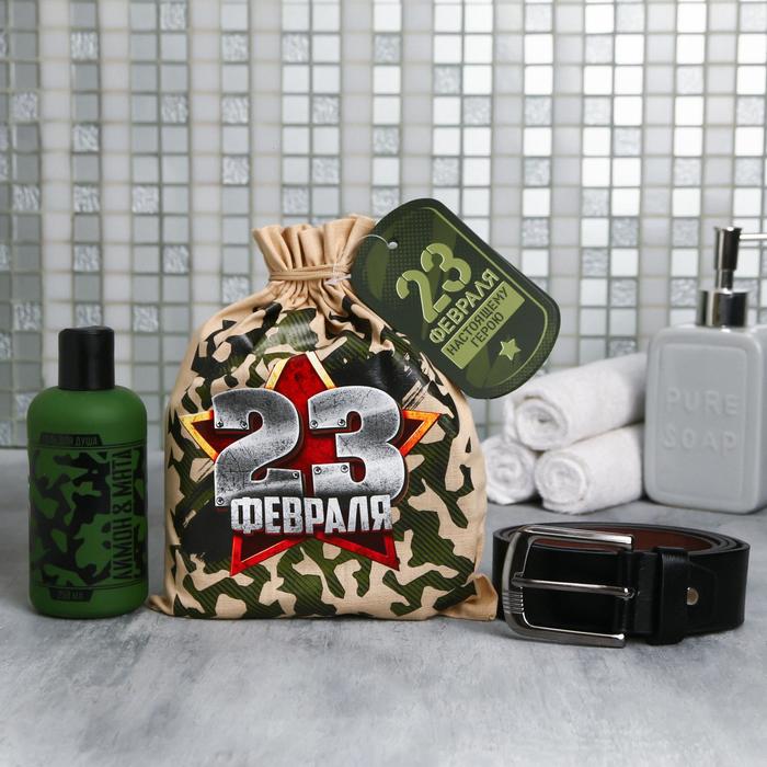 Набор "С 23 февраля": гель для душа во флаконе фляга, 250 мл, лимон и мята; ремень
Набор "С 23 февраля": гель для душа во флаконе фляга, 250 мл, лимон и мята; ремень