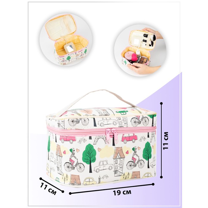 фото Косметичка-сумочка, отдел на молнии, с зеркалом, цвет бежевый