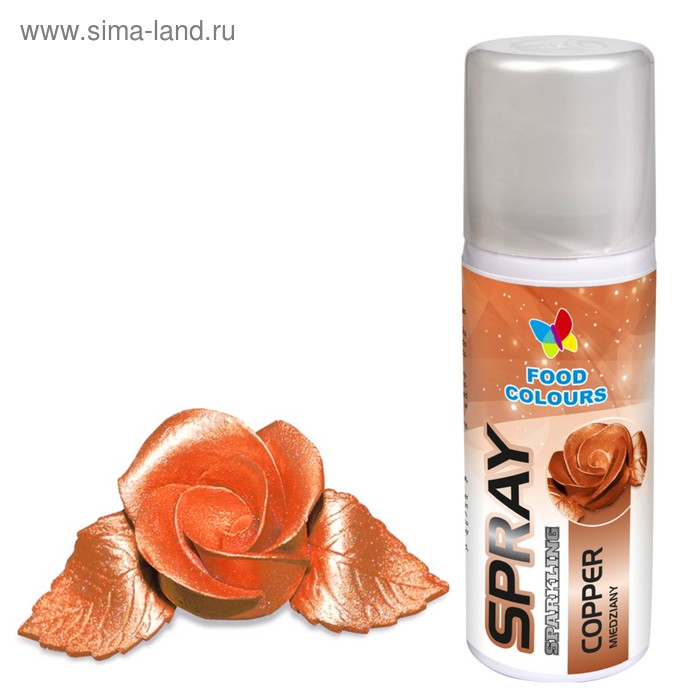 Краситель-спрей Food Colours, медь, 50 мл
Краситель-спрей Food Colours, медь, 50 мл