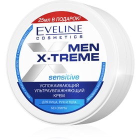 Крем для лица, рук и тела Eveline Men X-Treme Sensitive «Успокаивающий», 100 мл 
Крем для лица, рук и тела Eveline Men X-Treme Sensitive «Успокаивающий», 100 мл