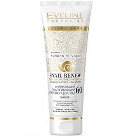 Крем-концентрат для лица Eveline Korean Ritualstm 60+, дневной, подтягивающий, 50 мл
Крем-концентрат для лица Eveline Korean Ritualstm 60+, дневной, подтягивающий, 50 мл
