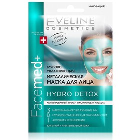 Маска для лица 3 в 1 Eveline Facemed+ Hydro, глубоко-увлажняющая, саше, 2 шт. по 5 мл
Маска для лица 3 в 1 Eveline Facemed+ Hydro, глубоко-увлажняющая, саше, 2 шт. по 5 мл