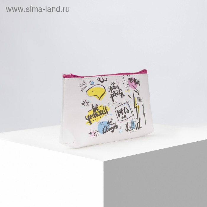 Косметичка простая, отдел на молнии, цвет белый
Косметичка простая, отдел на молнии, цвет белый