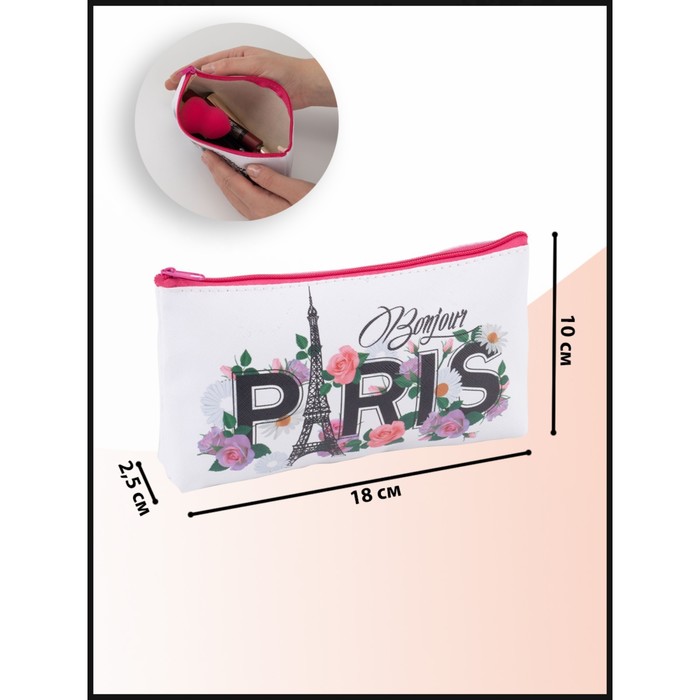 фото Косметичка простая, отдел на молнии, цвет белый