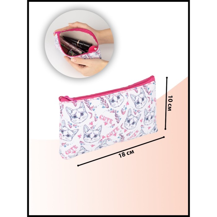 фото Косметичка простая, отдел на молнии, цвет белый