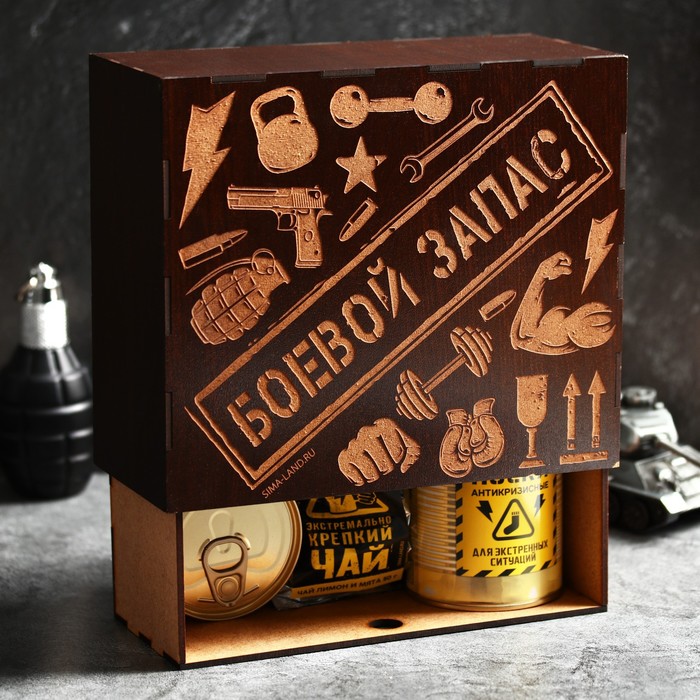 Подарочный набор «Эстремальный»: чай 50 г, гренки 100 г, арахис 100 г, носки р-р 43
Подарочный набор «Эстремальный»: чай 50 г, гренки 100 г, арахис 100 г, носки р-р 43