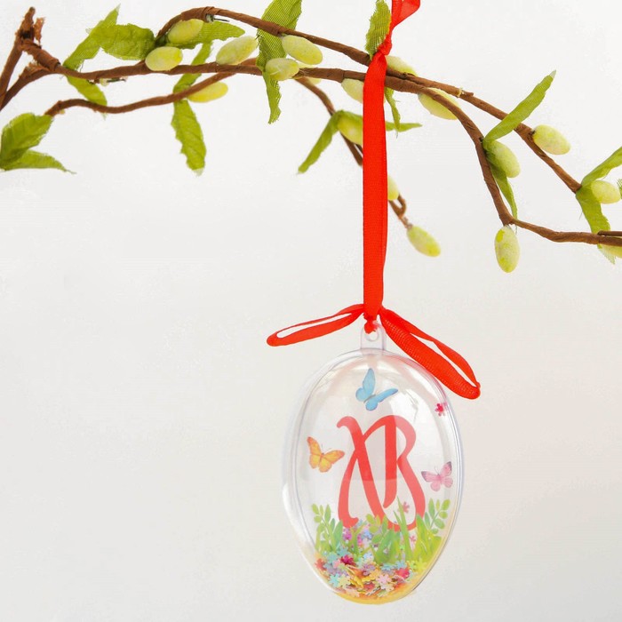 Пасхальная подвеска «ХВ», 5.8 × 9 см
Пасхальная подвеска «ХВ», 5.8 × 9 см